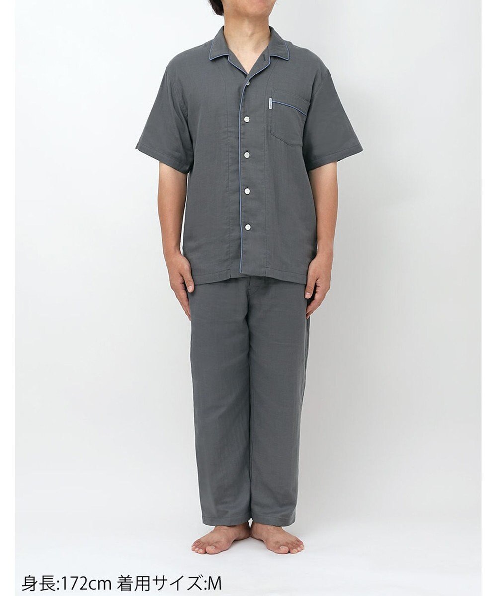 ワコール／睡眠科学 メンズ パジャマ 5分袖 半袖 9分丈 綿100%(天綿)(本体) 二重ガーゼ YGT145 睡眠科学／ワコール 