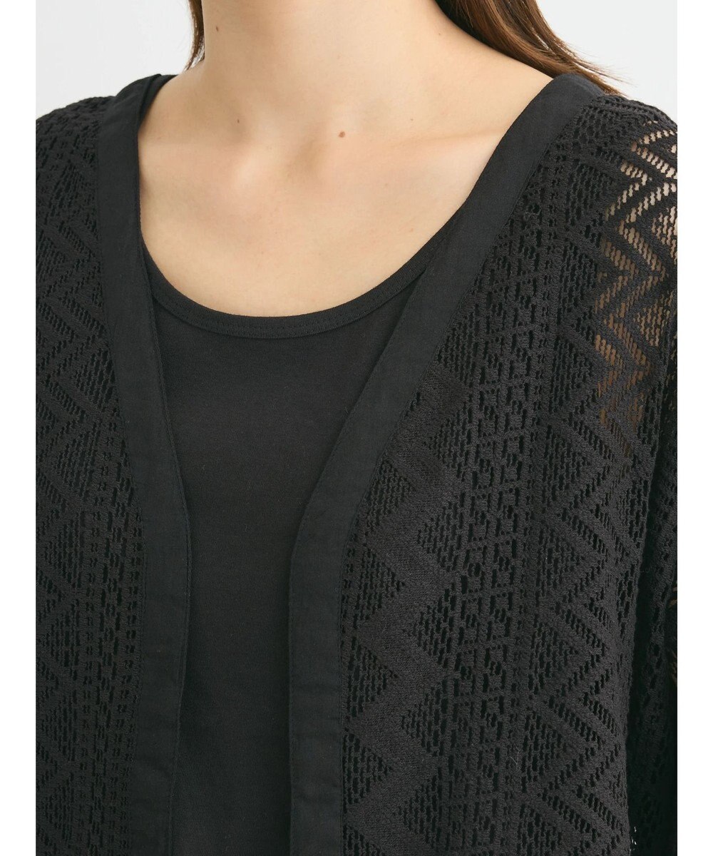 Green Parks ＳＥＴ２点　レースカーデ＋タンクトップ 