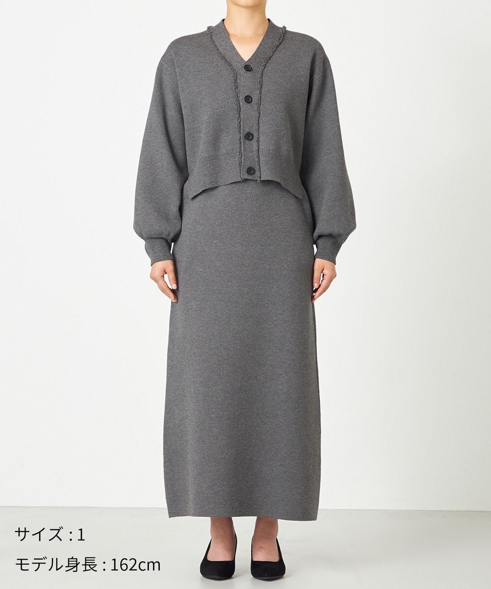NAVE 【ReNAVE・洗える】スムースニット カーディガン 