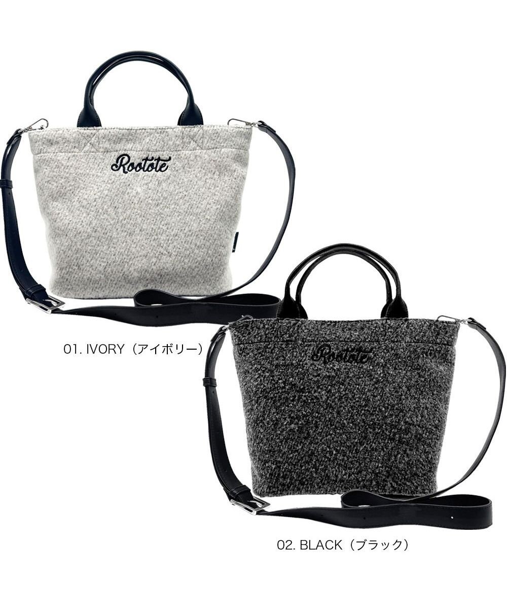 ROOTOTE 3653【2way】SC.スクエア.ウールムジ-A 