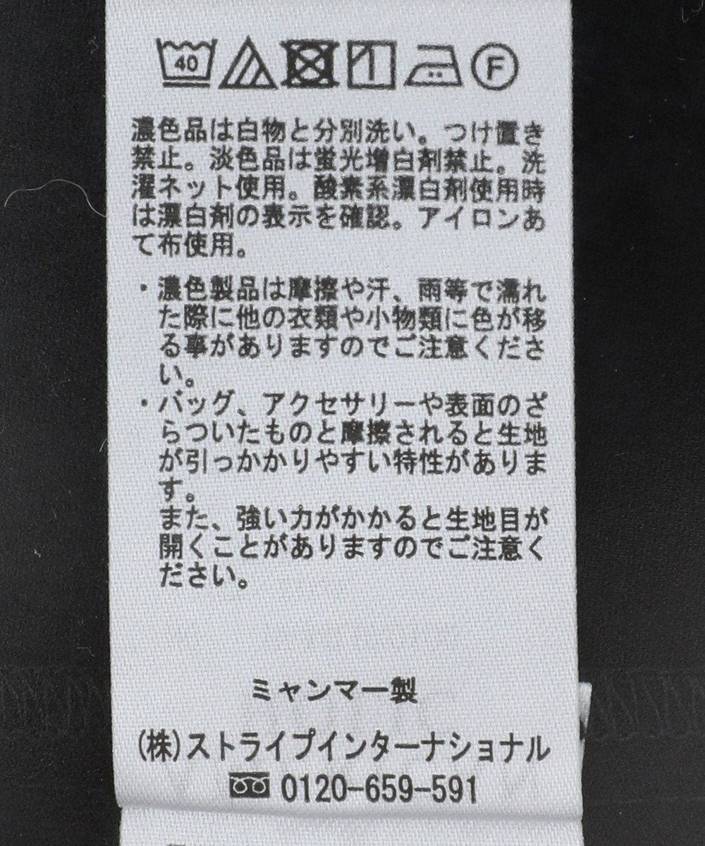 AMERICAN HOLIC ティアードキャミソール 