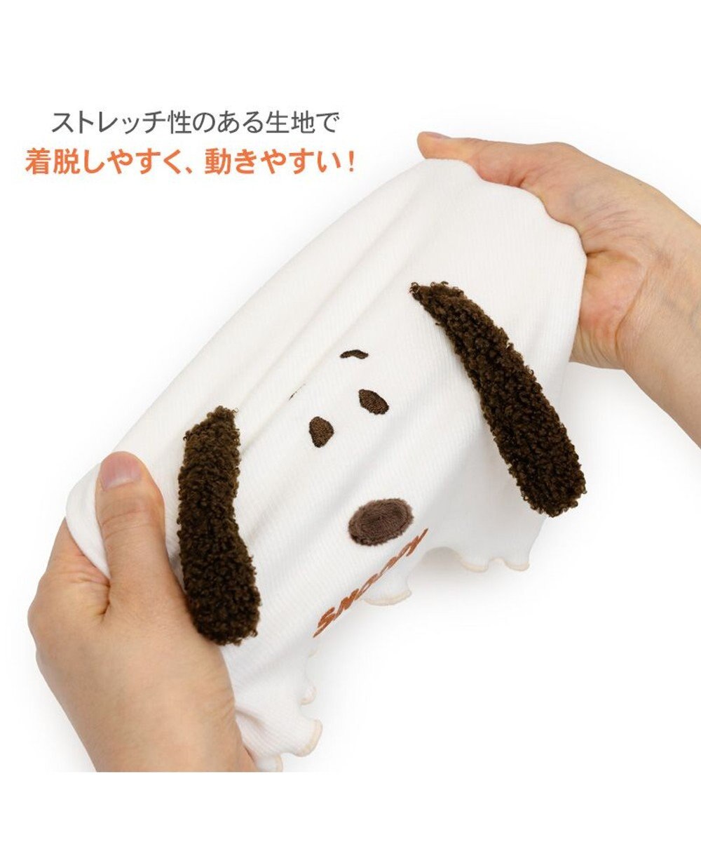 PET PARADISE スヌーピー プレミアム ペティヒート 腹巻 小型犬 