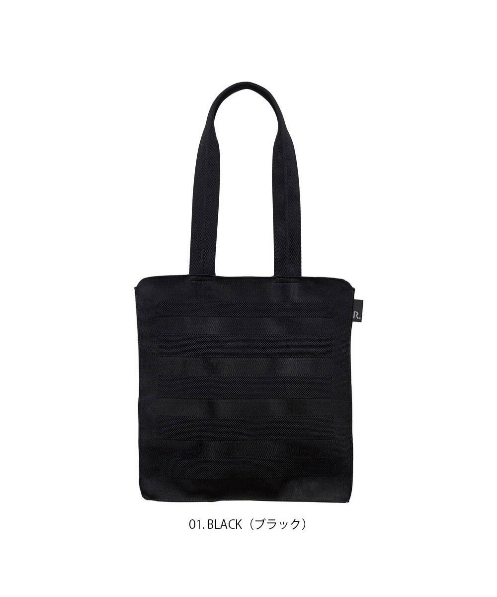 ROOTOTE 1152【A4サイズ収納】LT.アーキャトル.ストライプ.アミ-A 