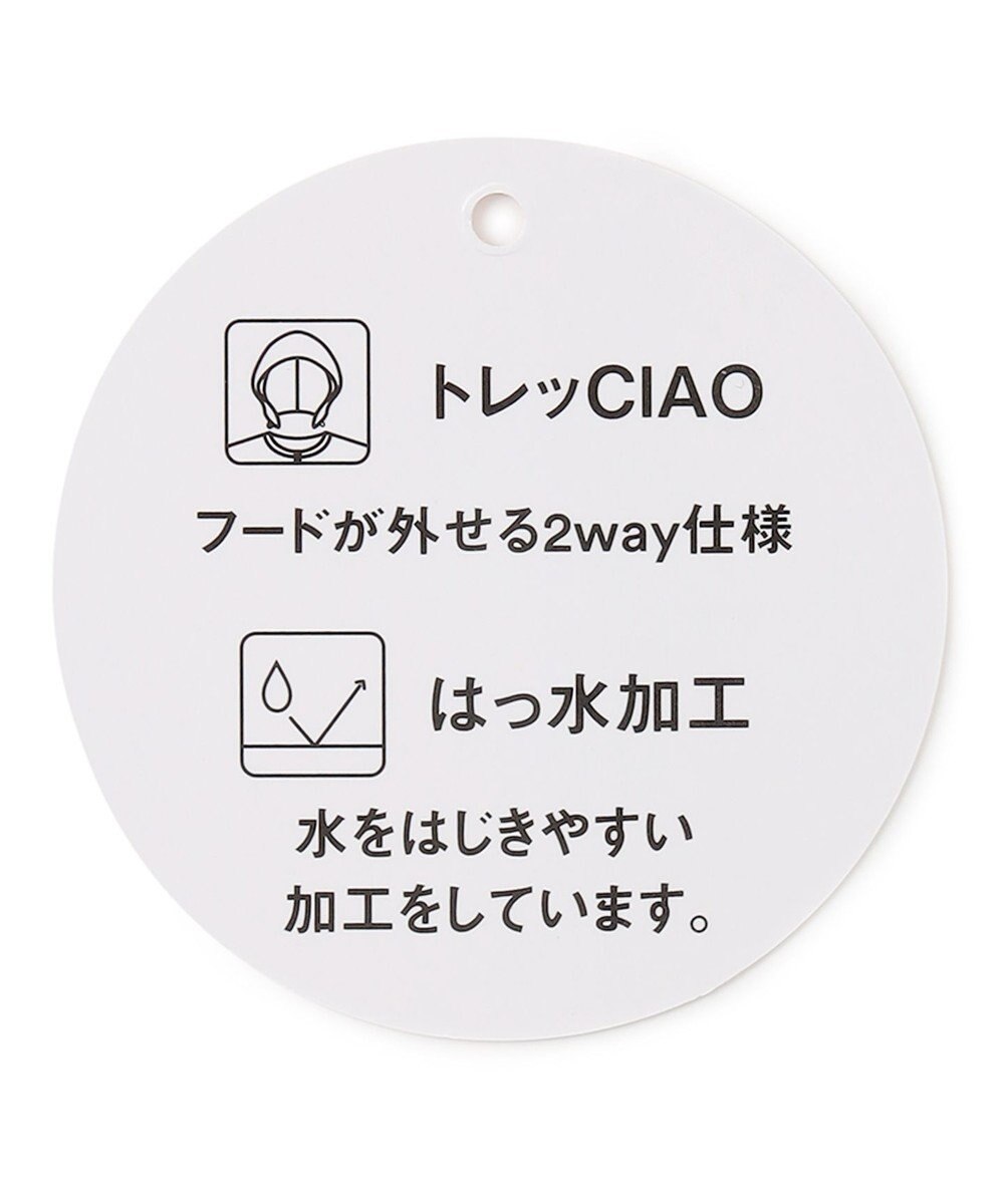 ANY KIDS マウンテンパーカー 