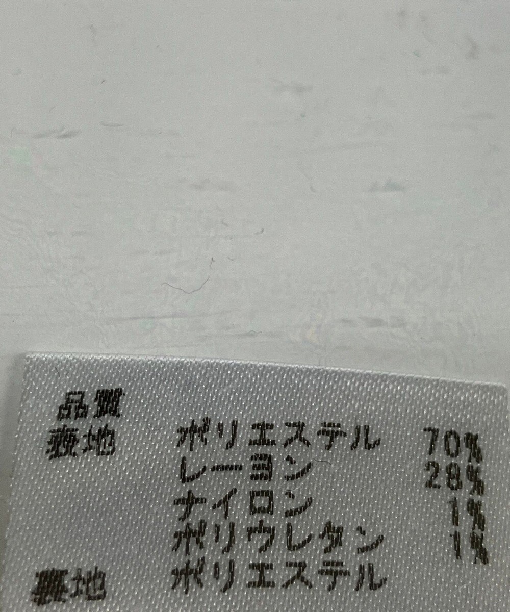 ONWARD Reuse Park 【any SiS】スカート春夏 