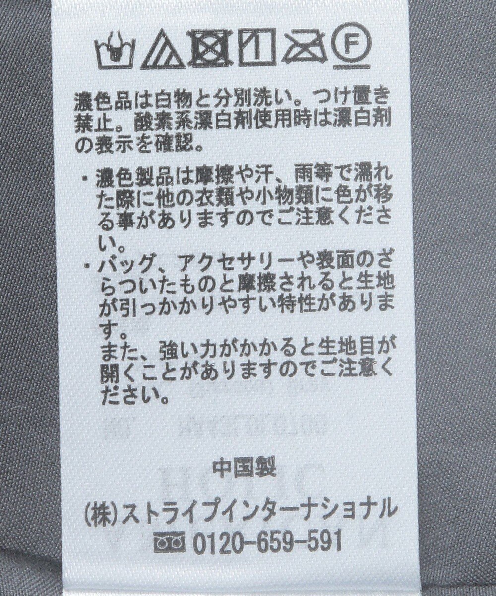 AMERICAN HOLIC サテンプリーツスカート 