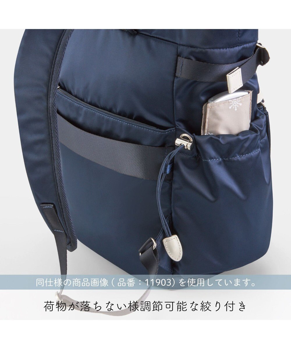 ACE BAGS & LUGGAGE Kanana project PJ-16 リュックサック 17L 590g 11904 カナナ プロジェクト 軽い 
