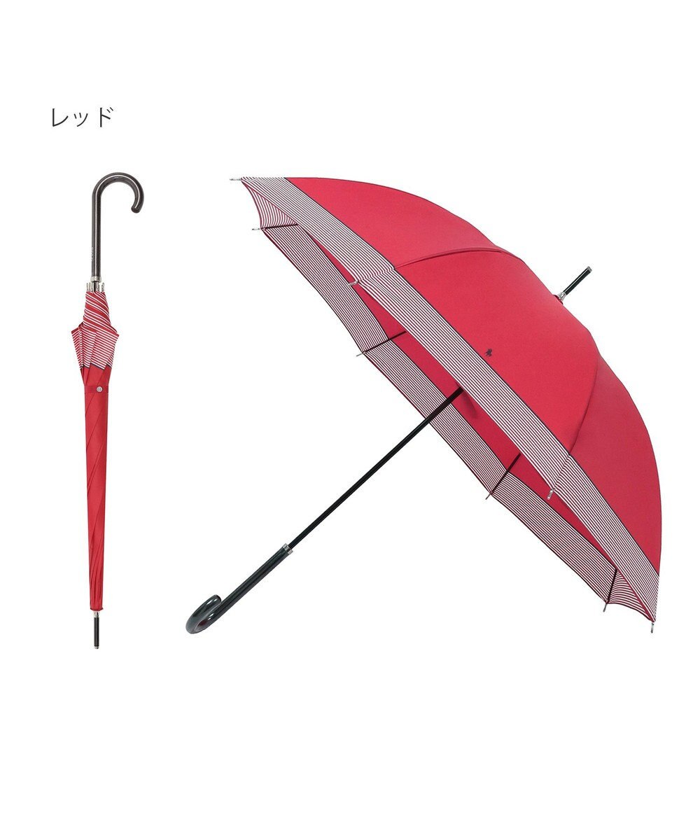 MOONBAT 【WEB限定】POLO RALPH LAUREN（ポロ ラルフローレン）長傘 ワンポイントポロポニー×裾ボーダー 8本骨 