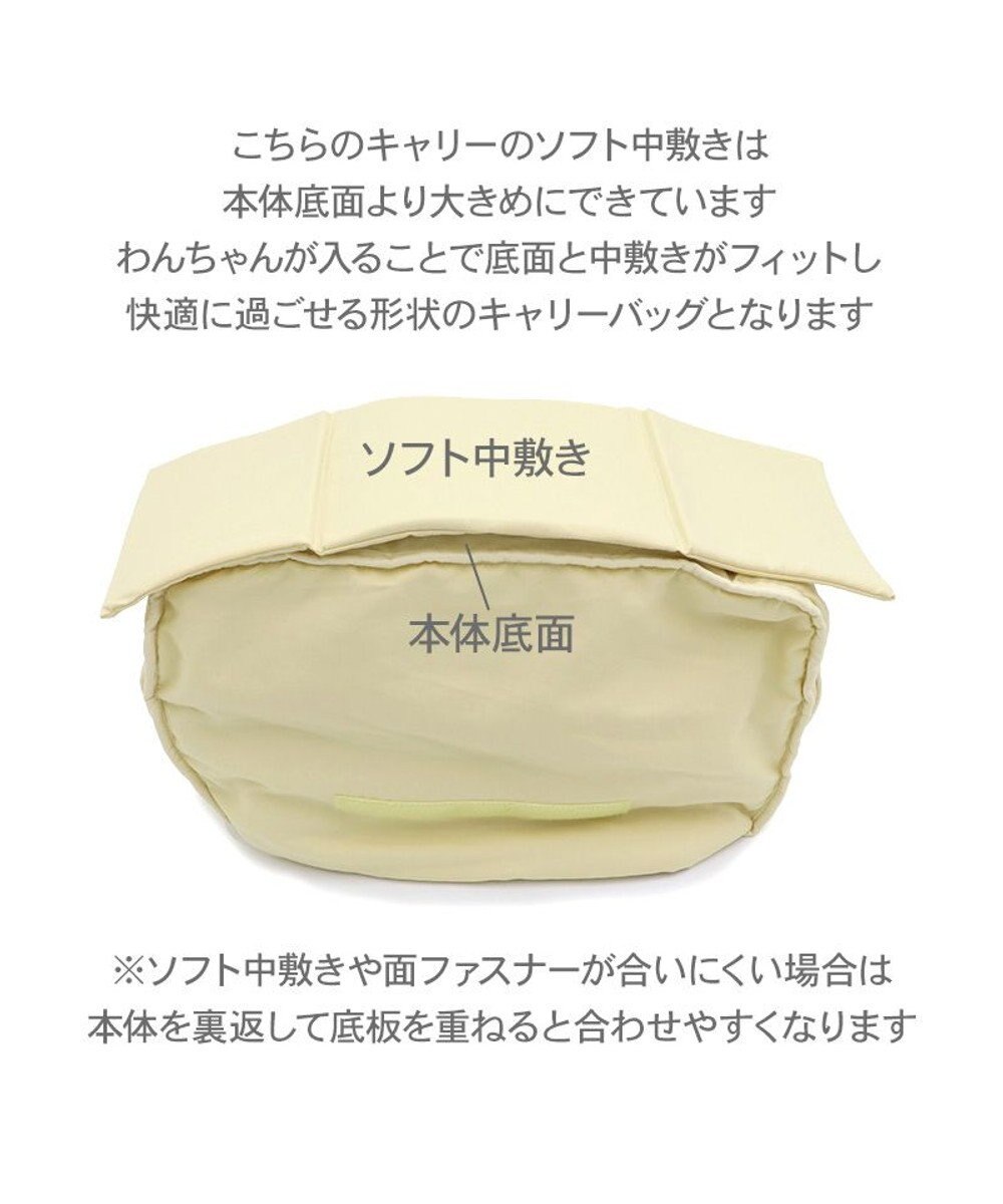 PET PARADISE ディズニー ミッキーマウス＆プルート 通気スリング Ｓ 超小型犬 約1.5～4kg 