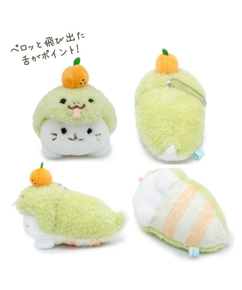 Mother garden しろたん 干支 キーホルダー  巳年《緑 》 単品 