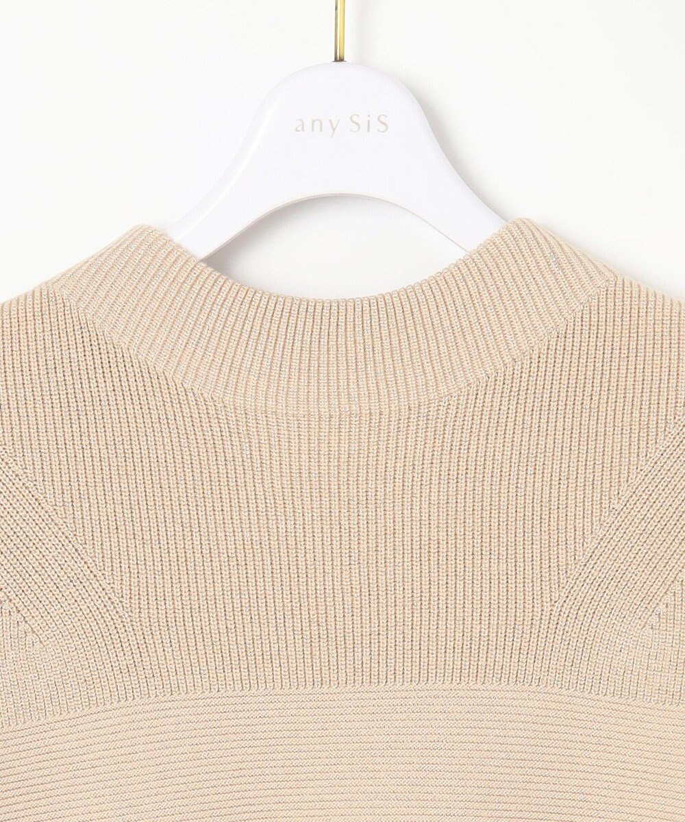 ANY SIS S 【洗える】ウキウキ ニット 