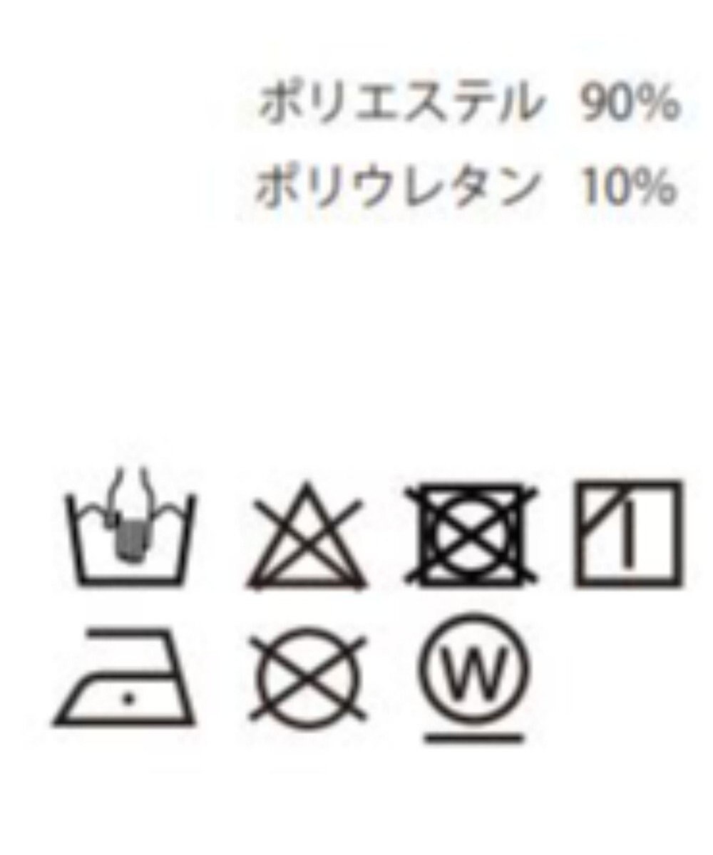 WEGO 【ユニセックス着用ITEM】トロミカーゴスラックス 