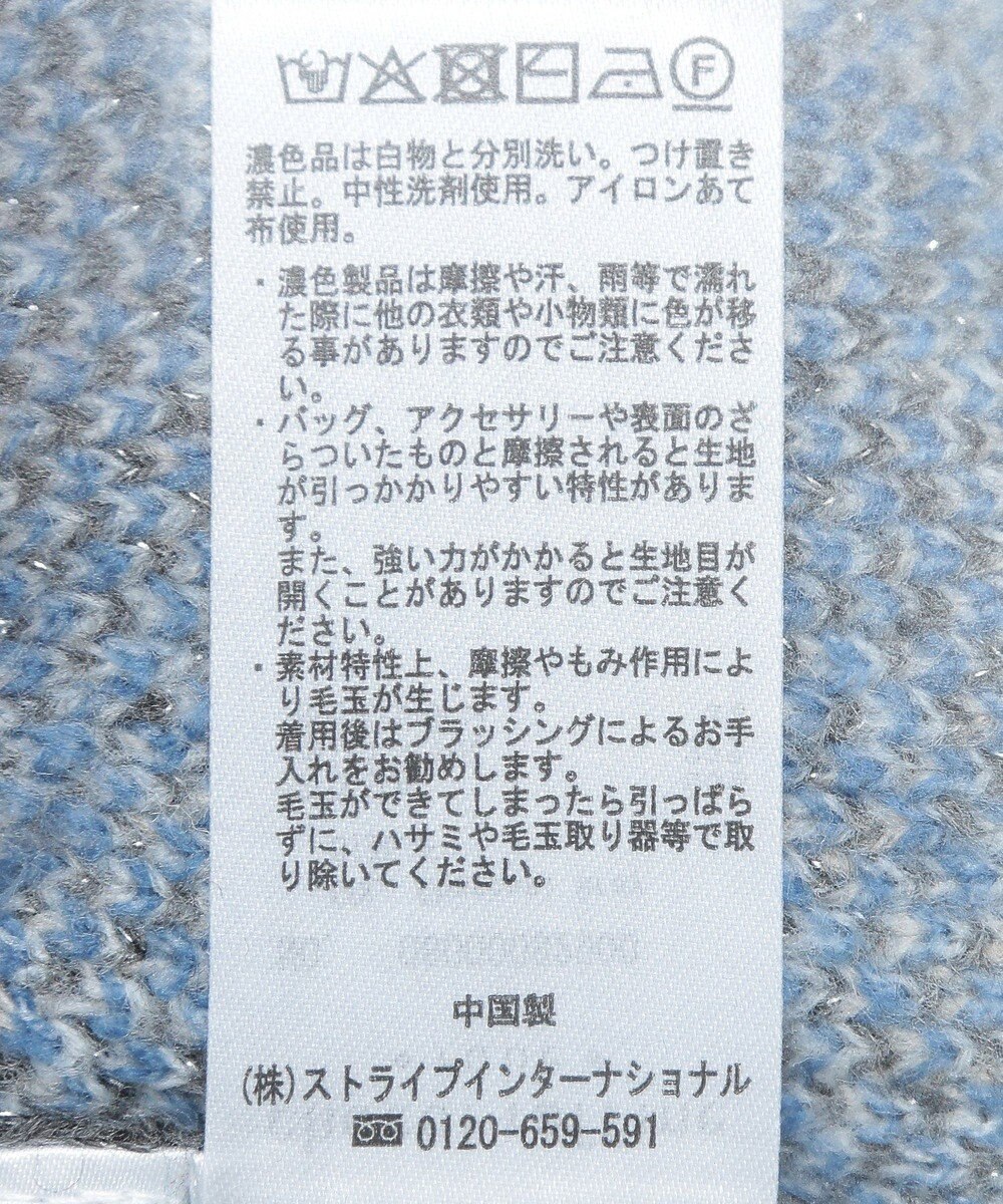 Green Parks ミッキー＆フレンズ／アーガイル柄ニット 