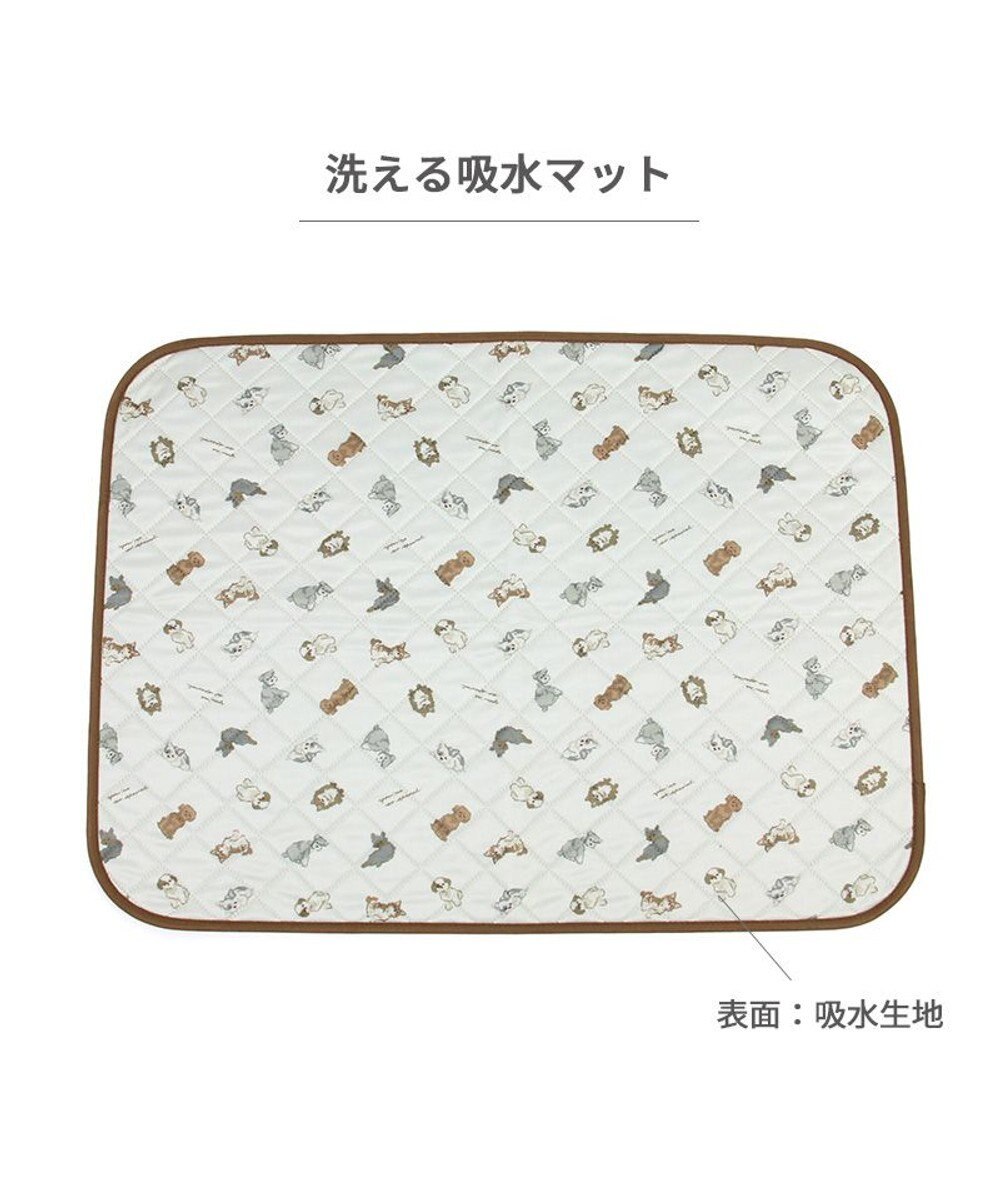 PET PARADISE ペットパラダイス makokoro 吸水マルチマット 《わんちゃん柄》 
