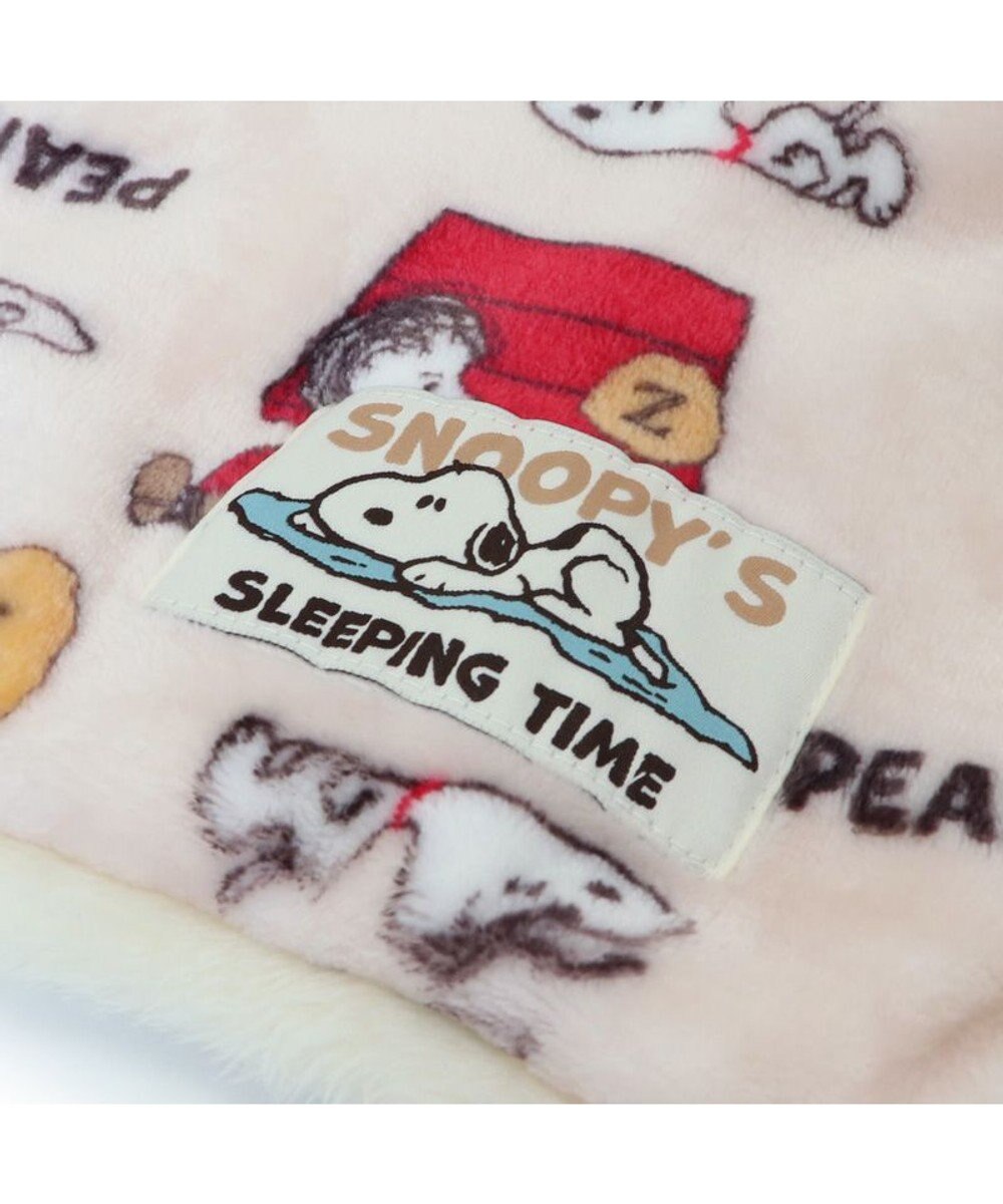 PET PARADISE スヌーピー 着る毛布  《うたたね柄》 小型犬 