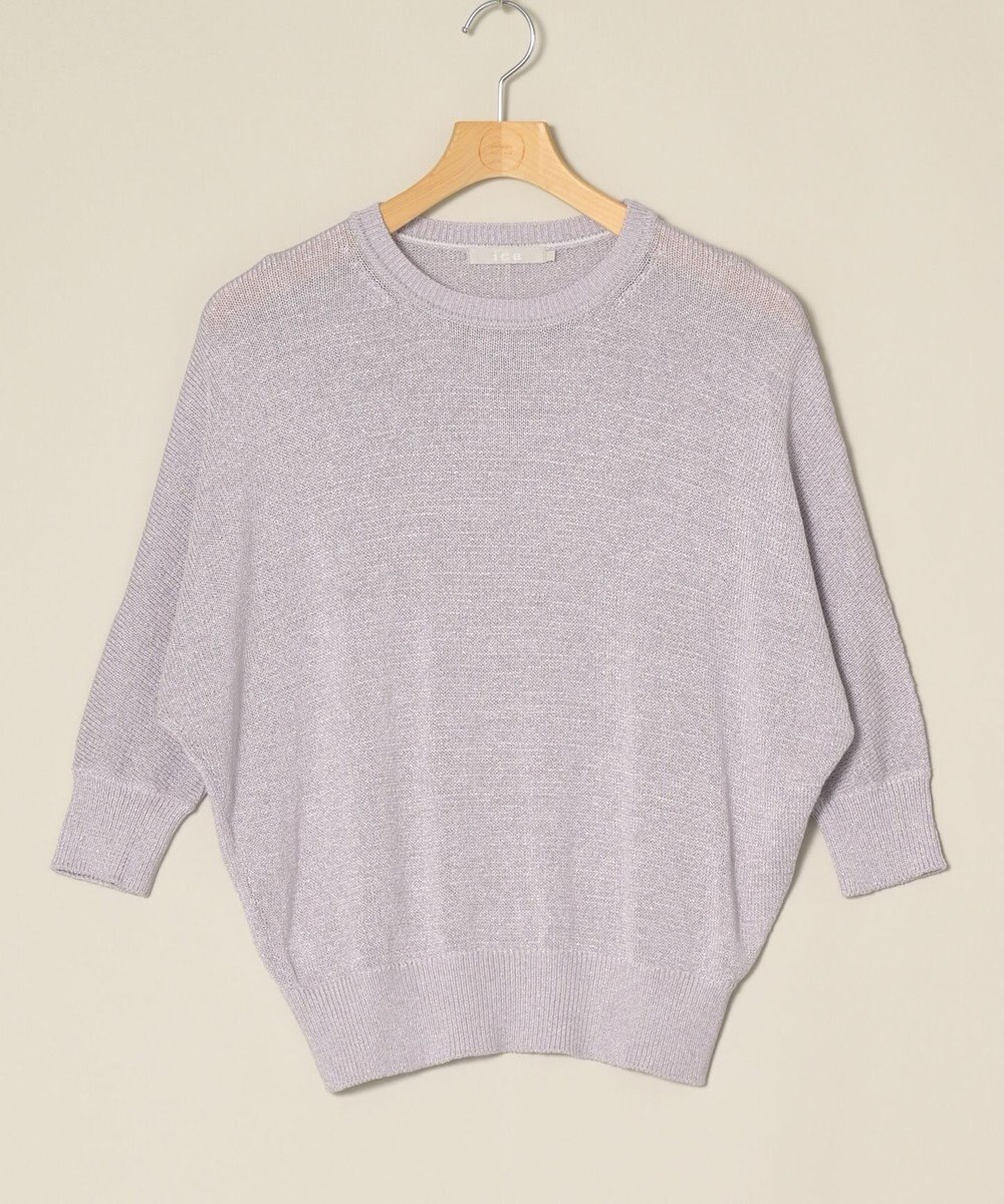 ONWARD Reuse Park 【ICB】ニット春夏 