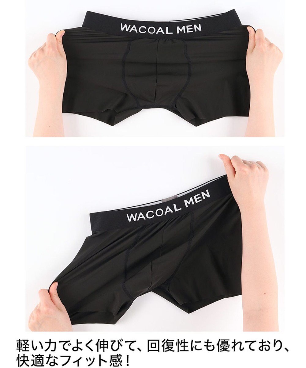 WACOAL MEN WACOAL MEN ボクサーパンツ 【気持ちいいパンツ】 動きにフィット ズレにくい フロントの安定性・快適性 前閉じ 下着 メンズ WT3438 /ワコールメン 