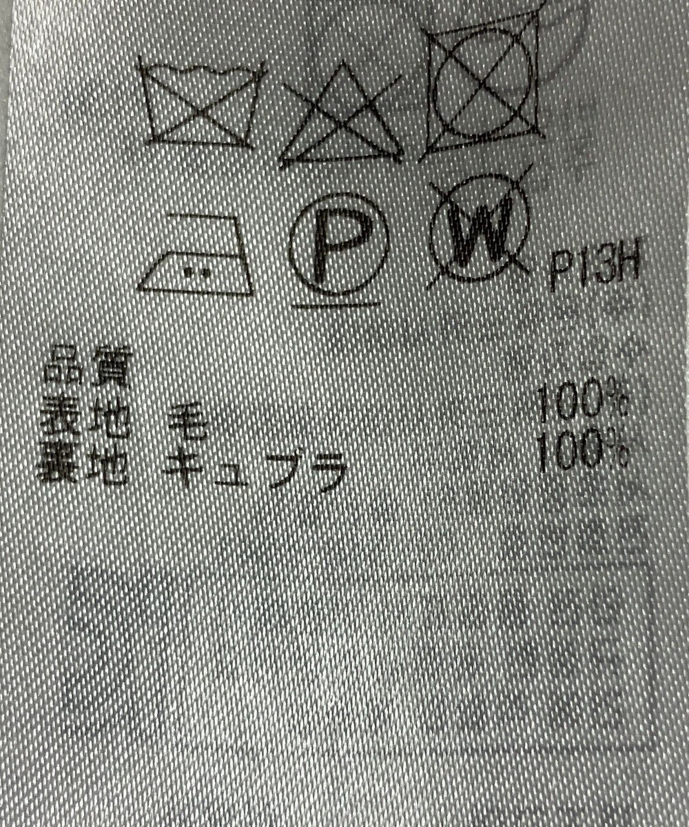 ONWARD Reuse Park 【23区】スカート秋冬 