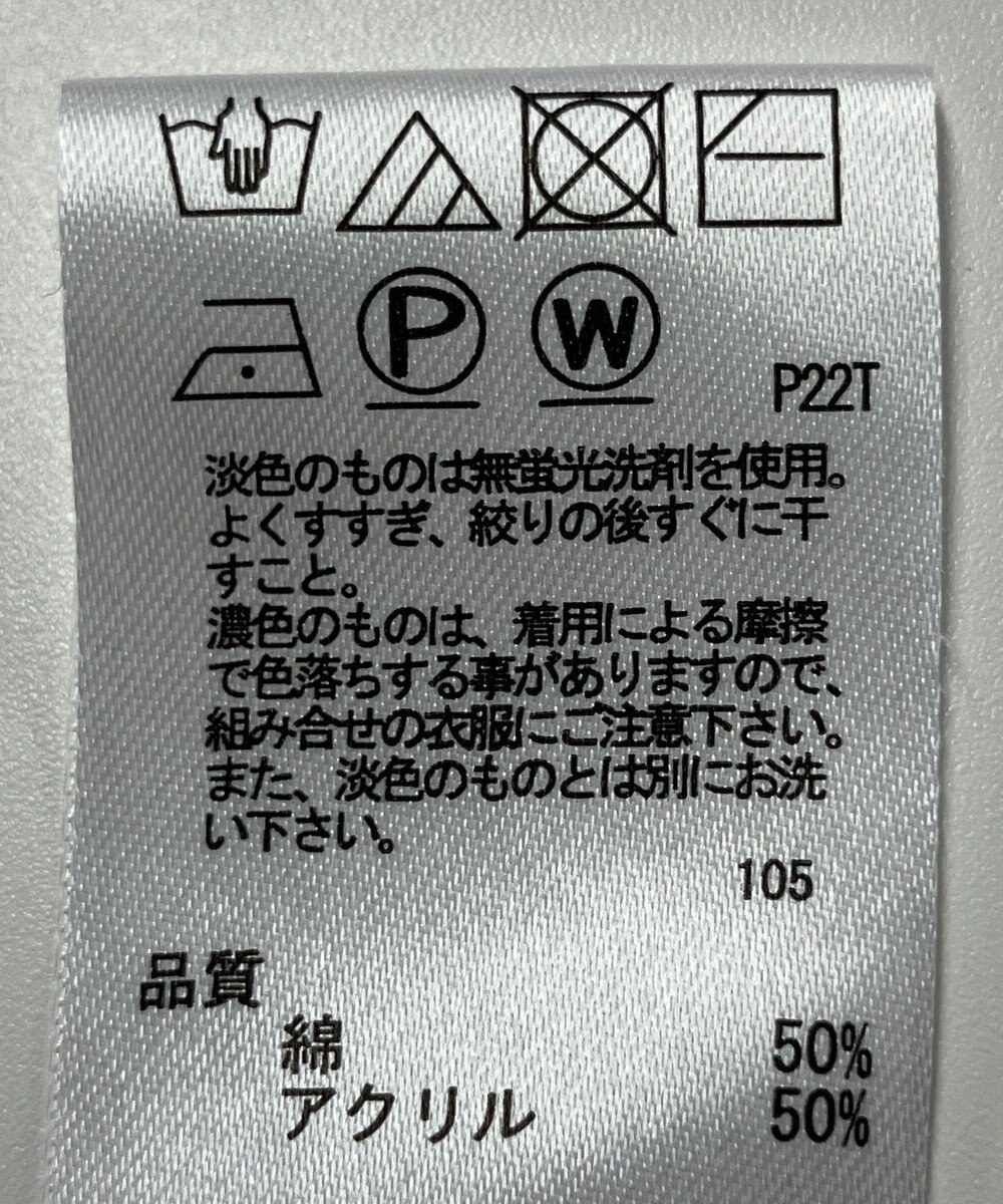 ONWARD Reuse Park 【any SiS】ニット春夏 