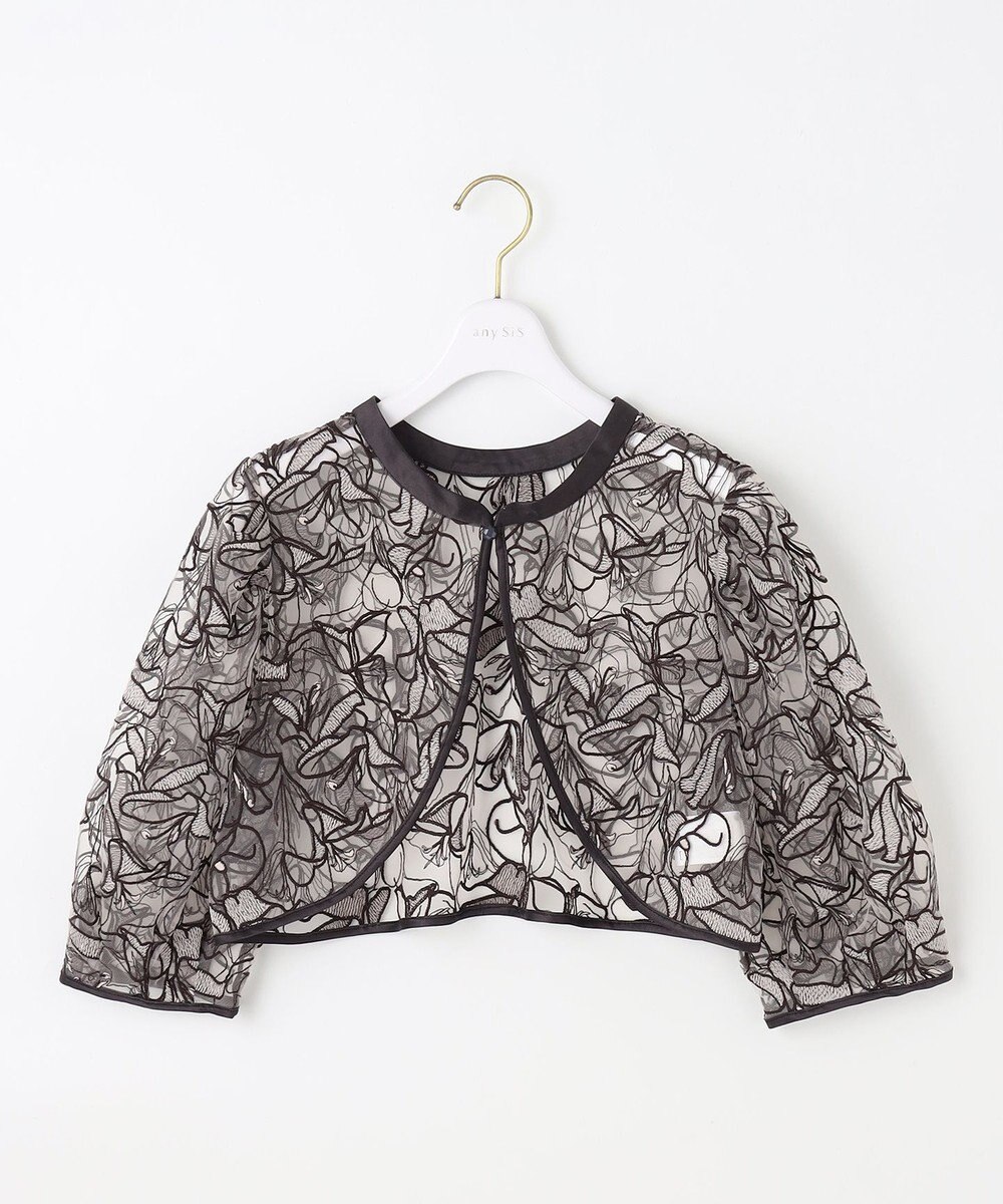 ANY SIS 【LilyCalin】ラインフラワーボレロ × ドレス 