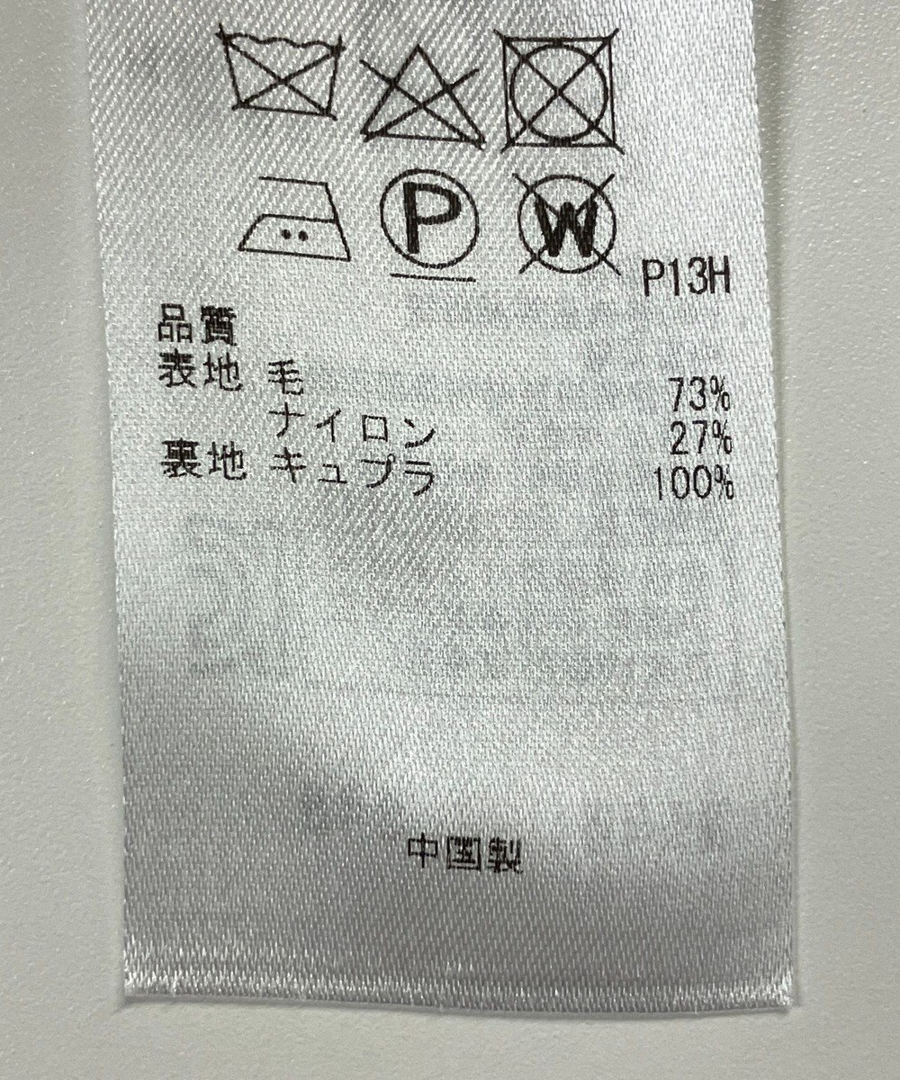 ONWARD Reuse Park 【23区】コート秋冬 