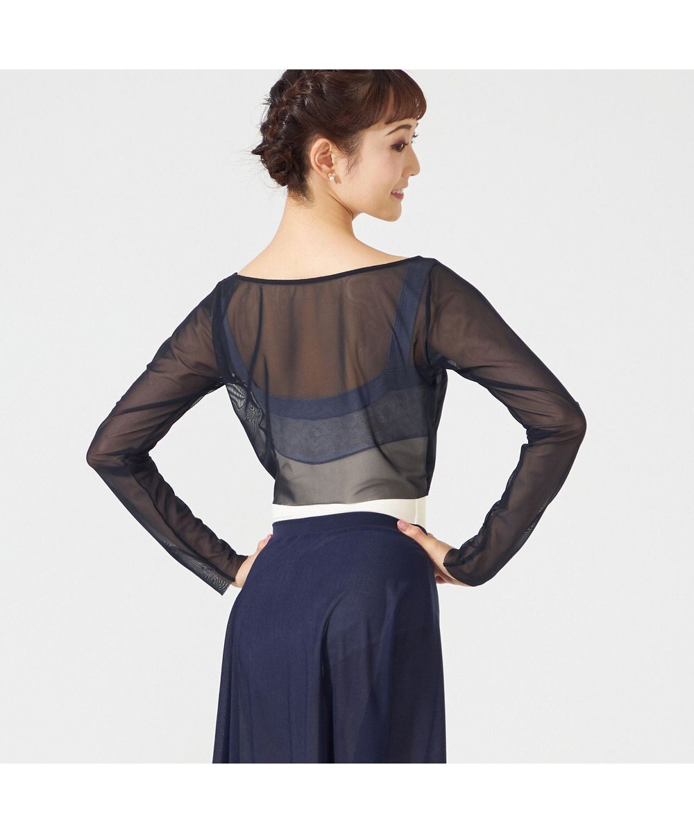 Chacott チュールショートトップ 