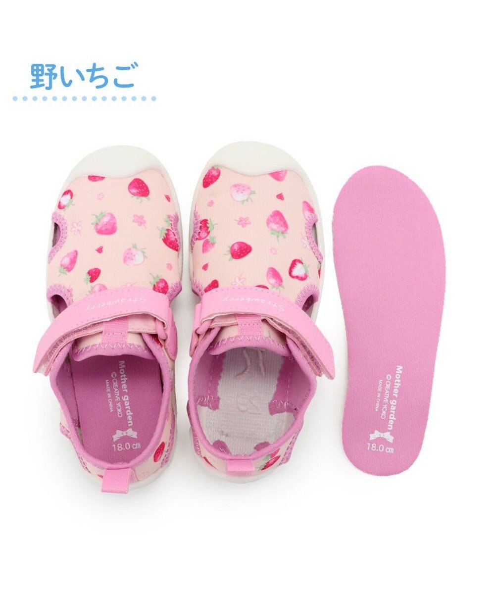 Mother garden マザーガーデン 野いちご アクアシューズ 16/17/18/19/20/21cm 