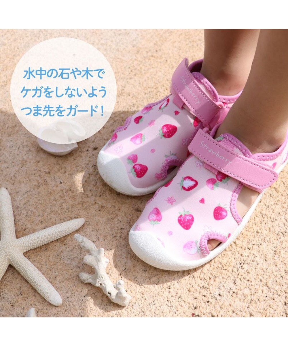 Mother garden マザーガーデン 野いちご アクアシューズ 16/17/18/19/20/21cm 