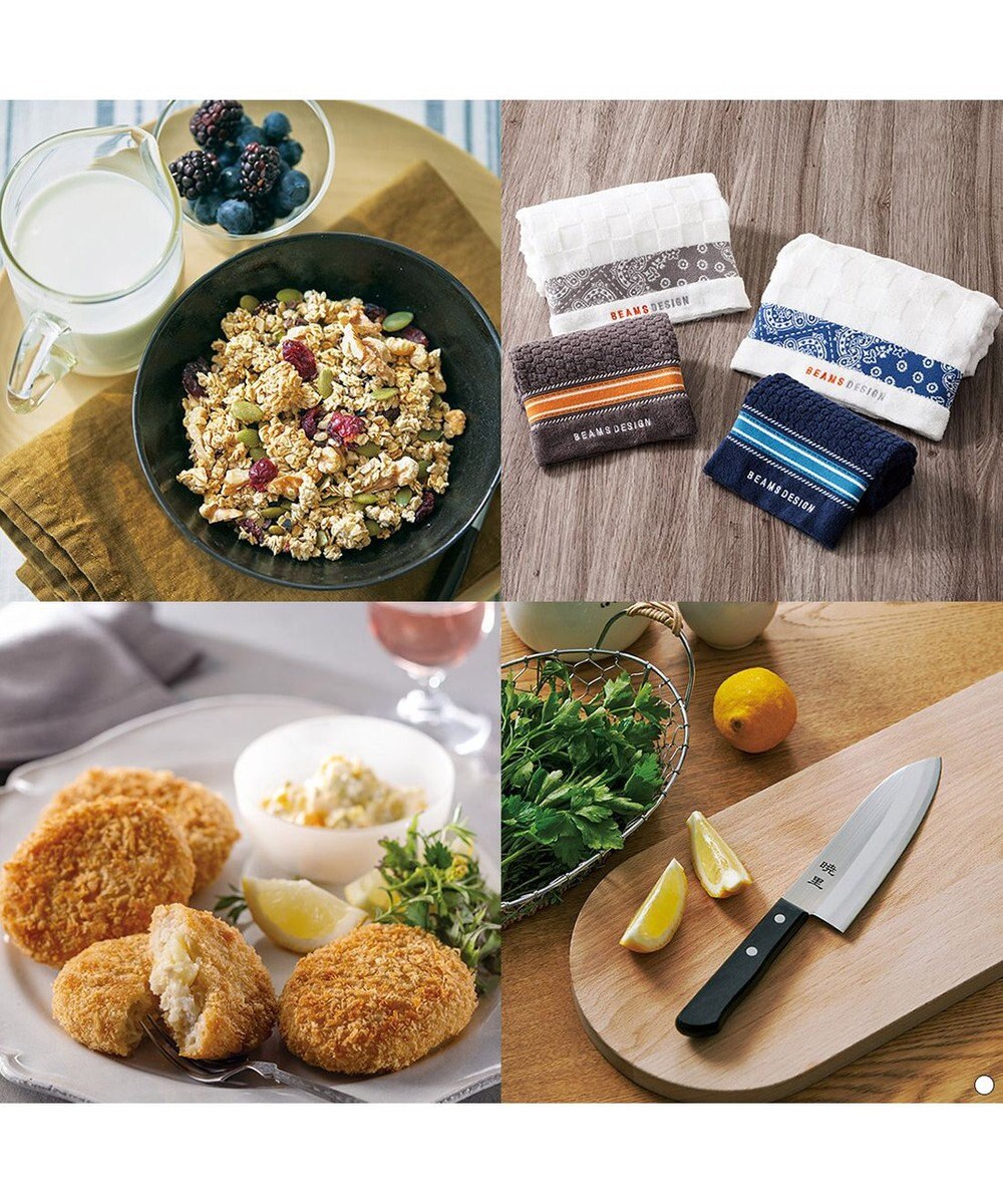 antina gift studio uluao(ウルアオ) カタログギフト ＜バジーリア＞ 