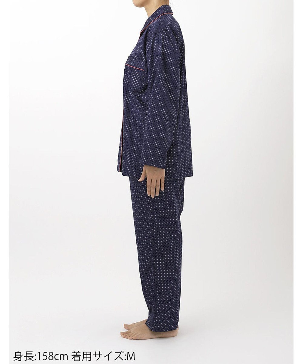 ワコール／睡眠科学 パジャマ 長袖 長ズボン 綿100%(本体) サテン生地 光沢感 なめらかな肌ざわり 上下セット 前開き YDX536 睡眠科学／ワコール 