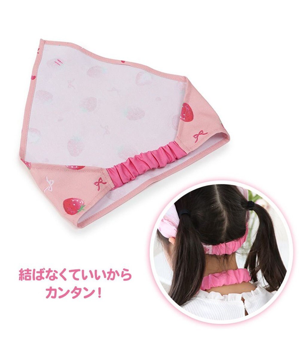 Mother garden マザーガーデン キッズエプロン & 三角巾 セット 100cm 《ユニコーン/野いちご》 