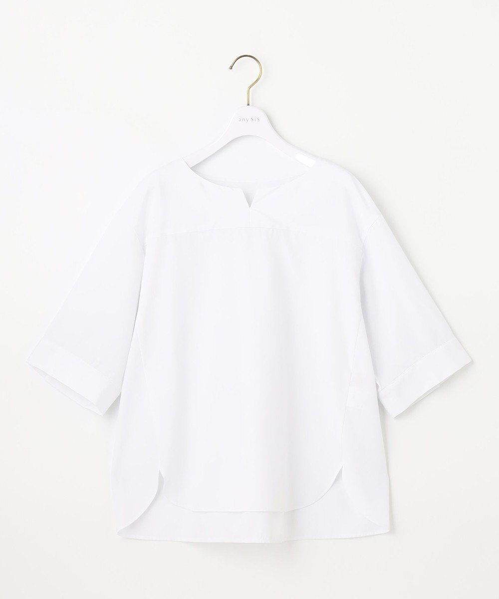 ANY SIS 【洗える】ノーカラーシャツ ブラウス 