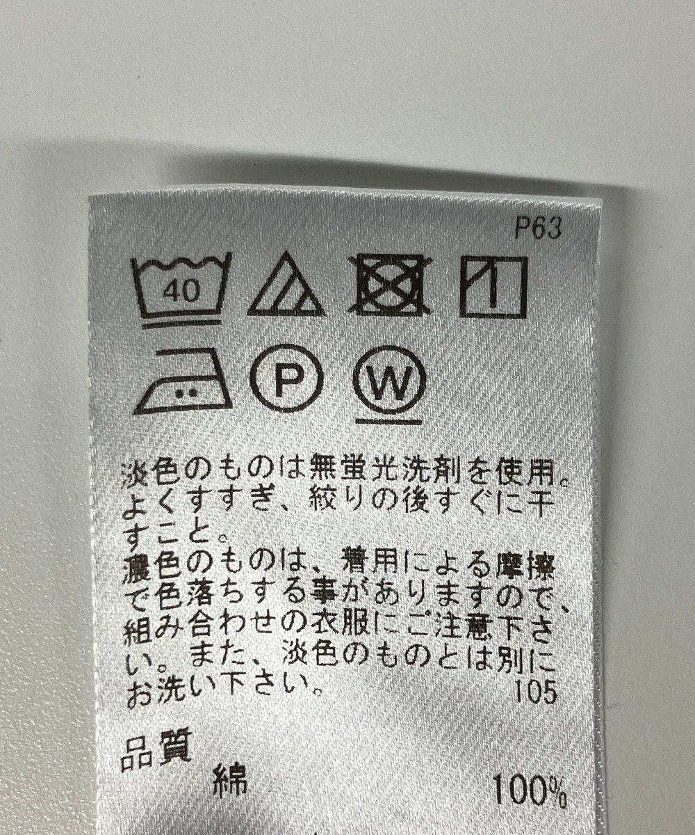 ONWARD Reuse Park 【UNFILO】ブラウス春夏 