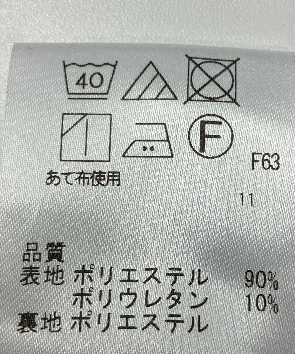 ONWARD Reuse Park 【any SiS】スカート春夏 