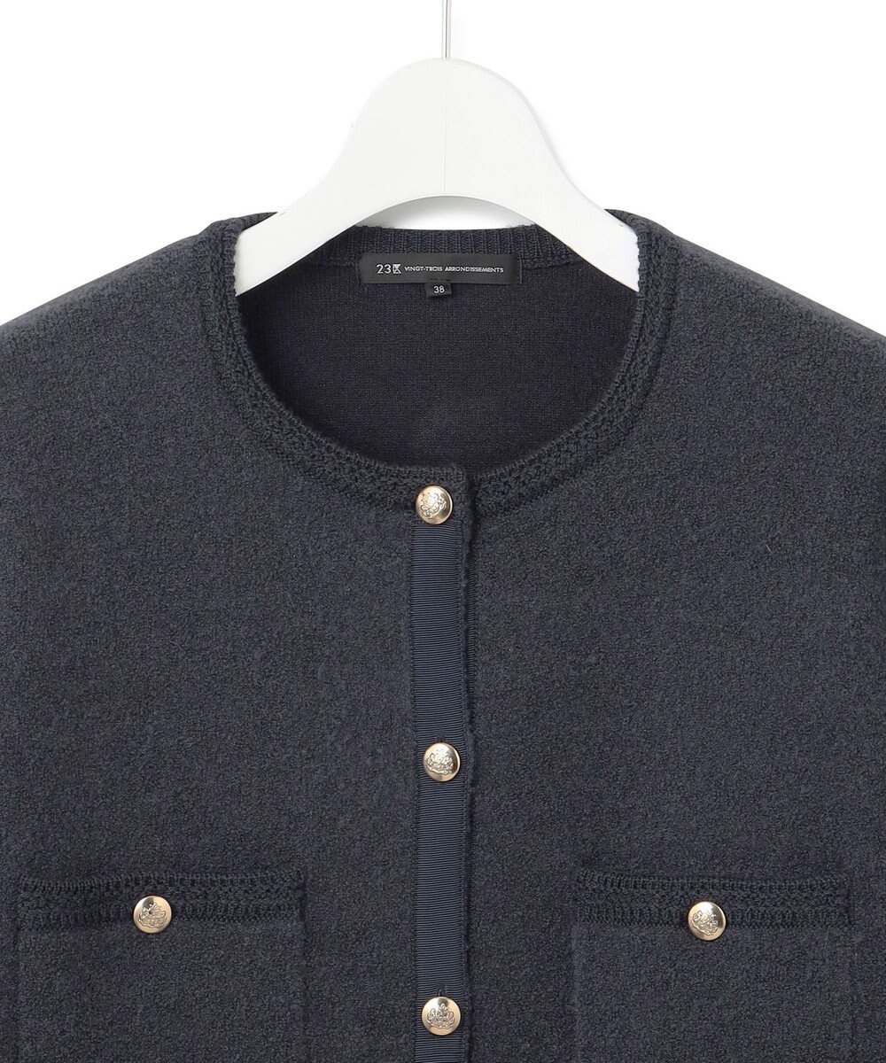 23区 S 【洗える】ミニブークレニット カーディガン 