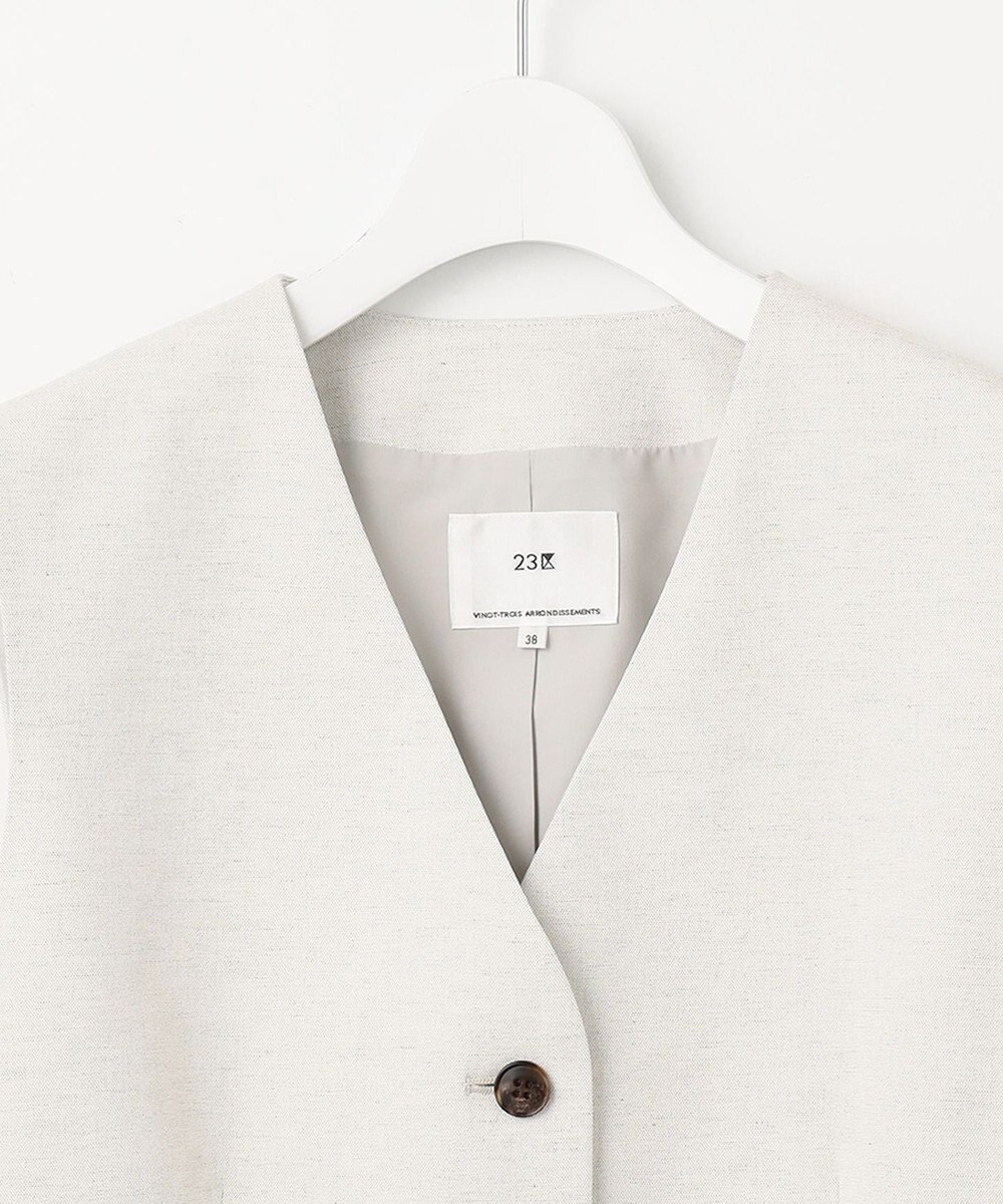 23区 S 【セットアップ対応/洗える】コットンリネン オックスストレッチ ジレ 