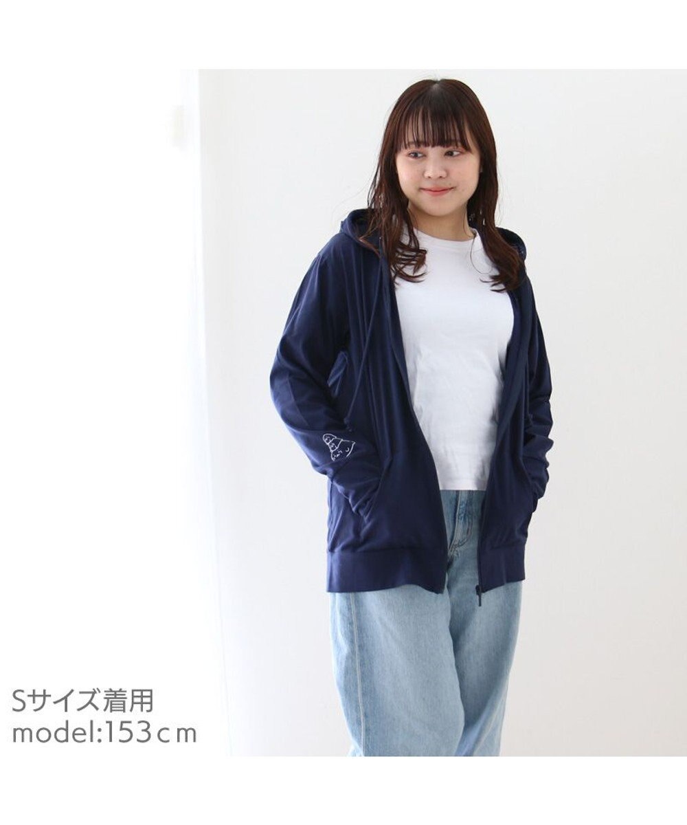 Mother garden しろたん 指穴付き ＵＶカットパーカー  ユニセックス 