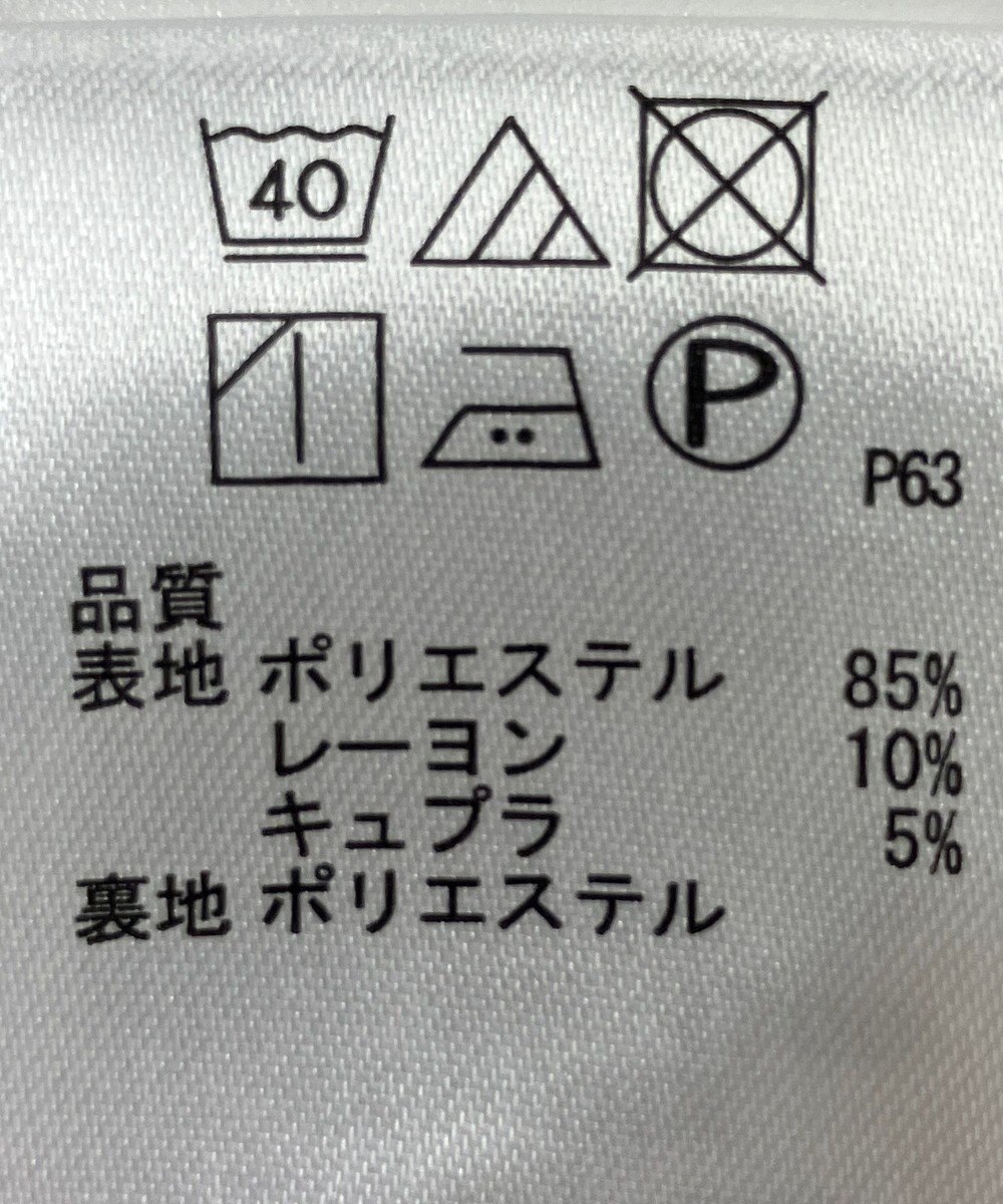 ONWARD Reuse Park 【any SiS】スカート春夏 