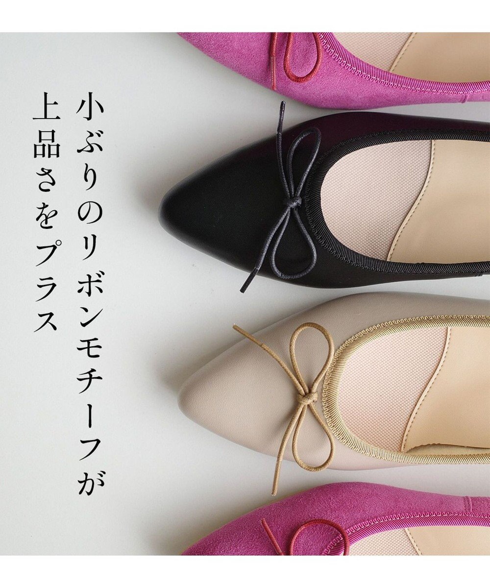 Pointer 日本製 本革大人女子のバレエシューズ 