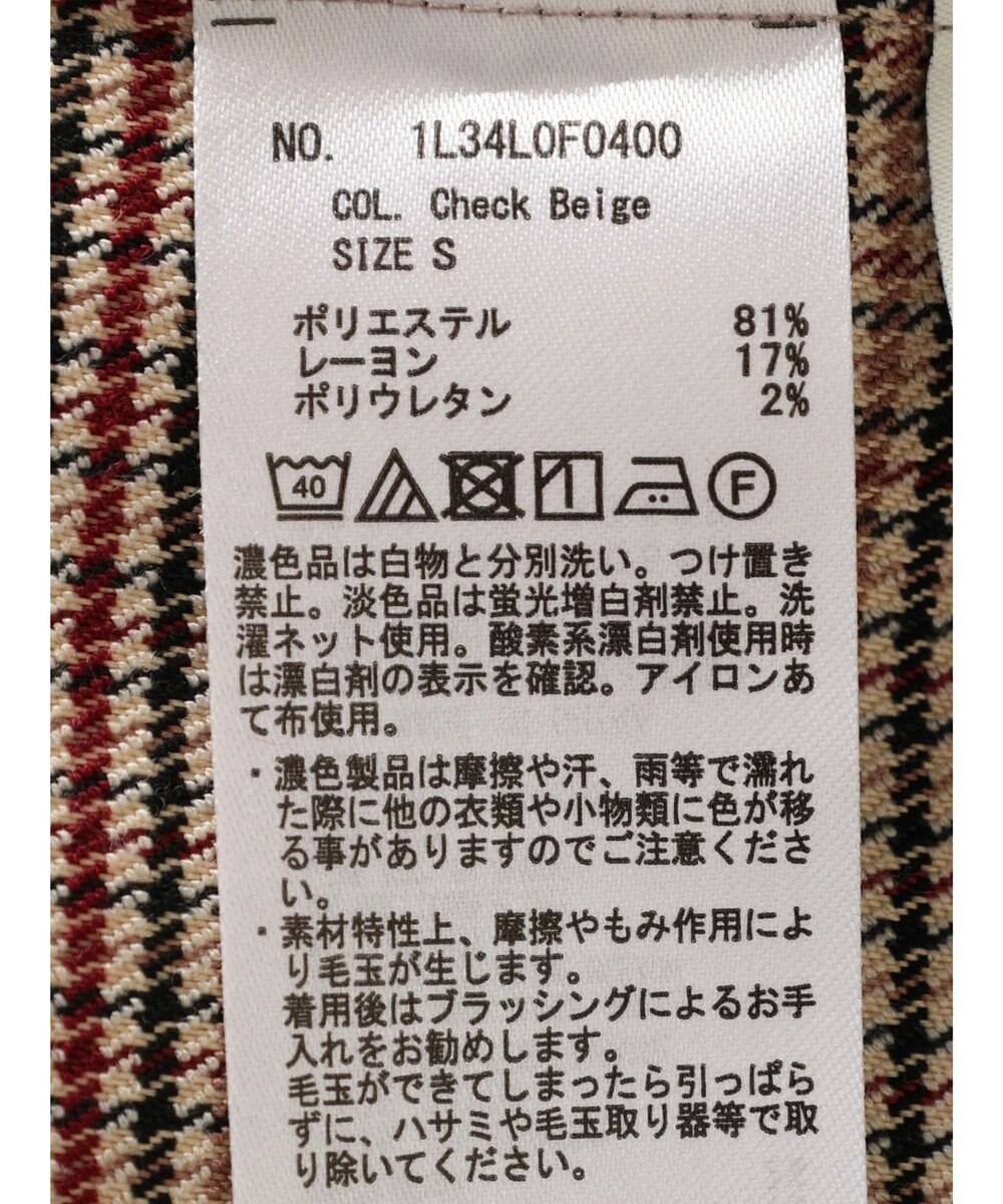 earth music&ecology チェックストレートパンツ 