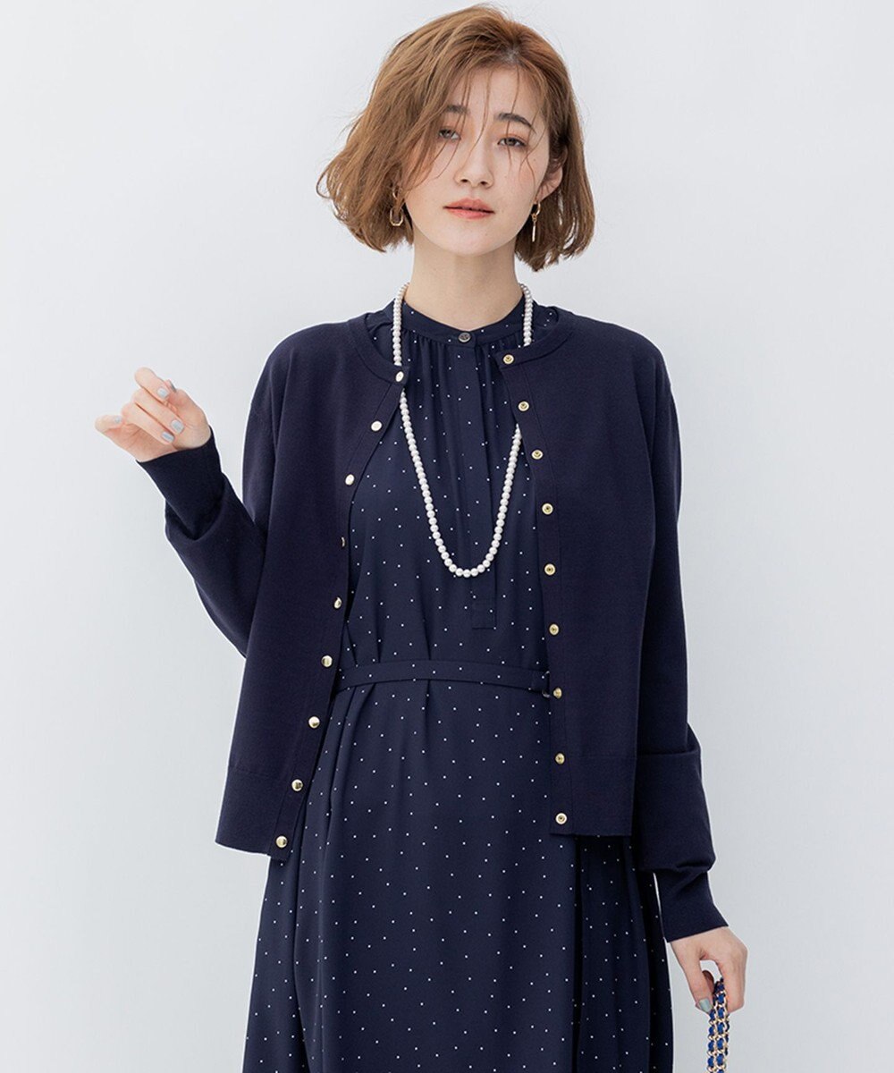 23区 S 【アンサンブル対応】ヴィスコースストレッチ カーディガン 