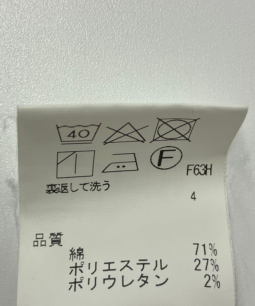 ONWARD Reuse Park 【Feroux】ジャケット春夏 