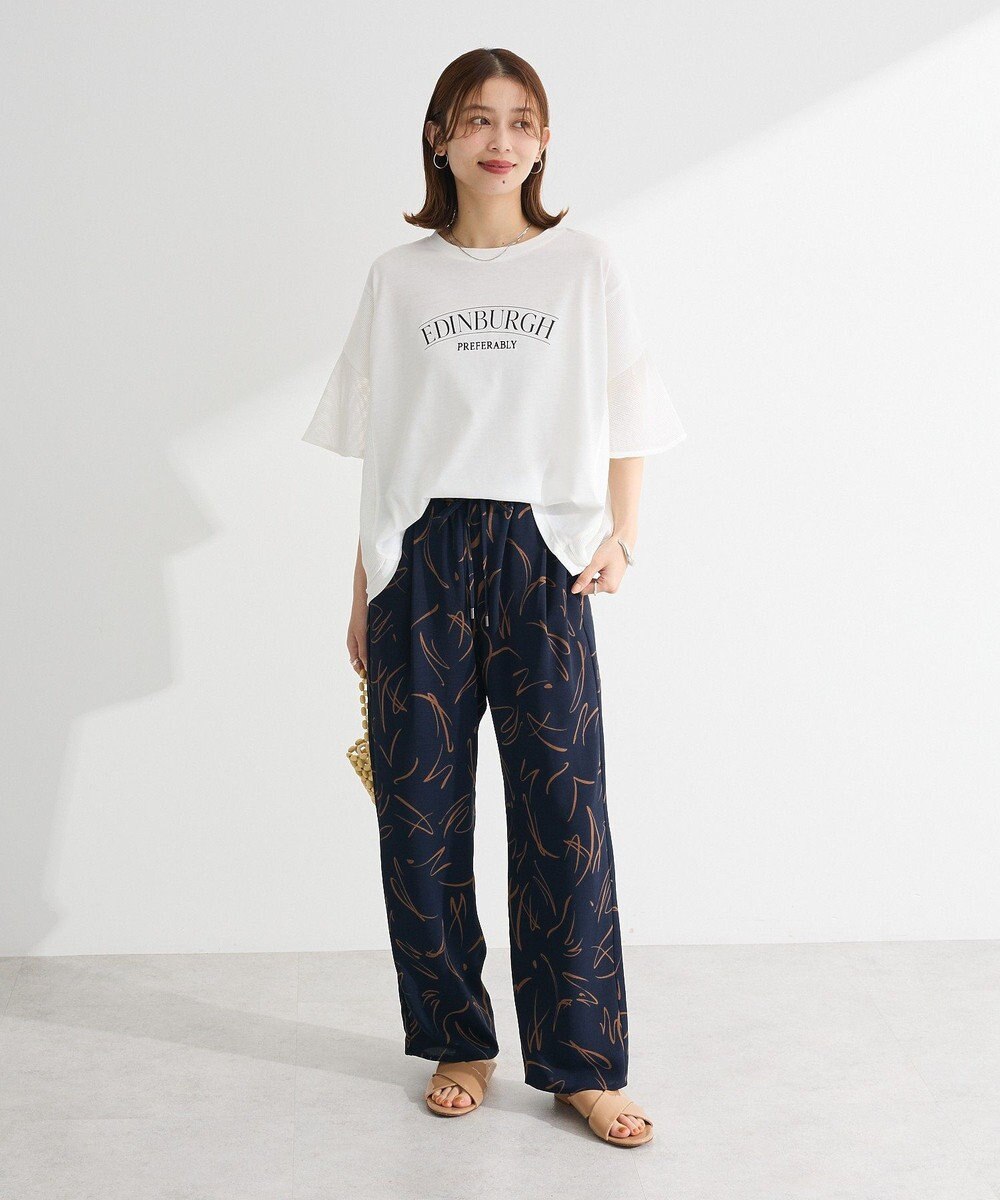 Green Parks 柄イージーパンツⅡ（テーパード） 