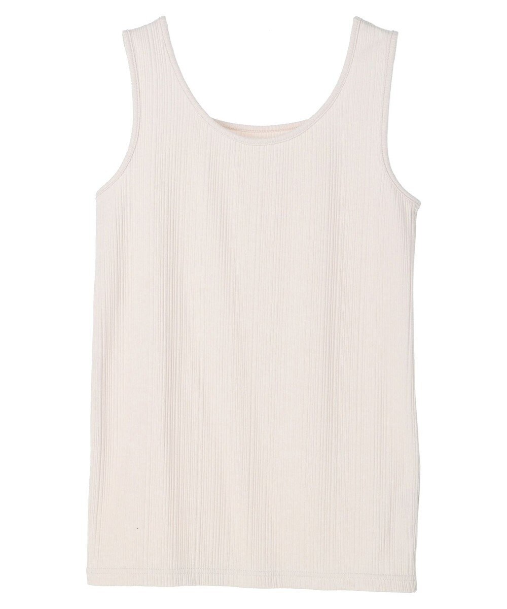 Green Parks 前後２ｗａｙリブタンク 