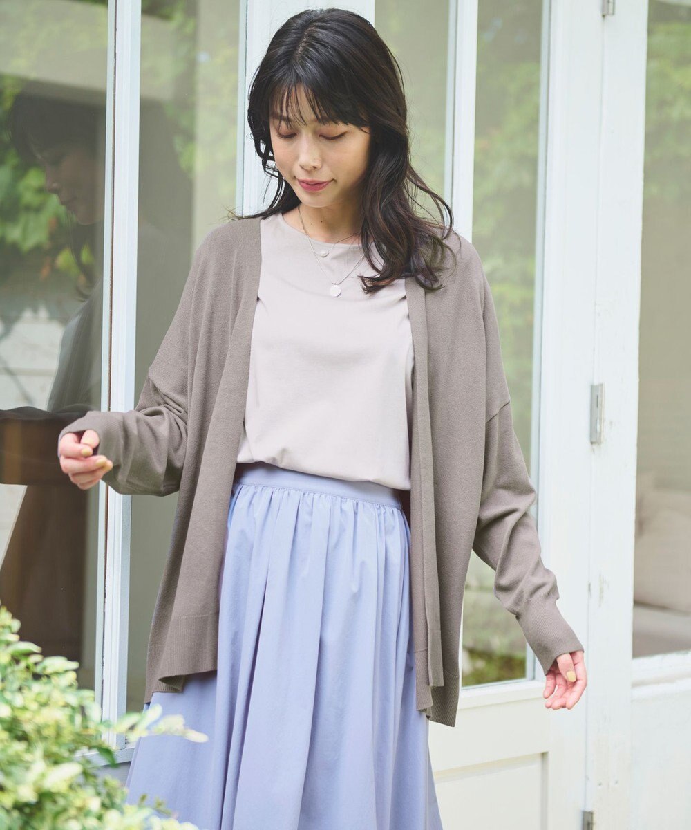 ANY L 【マシンウォッシュ/UVカット】ミドルレングスカーディガン 