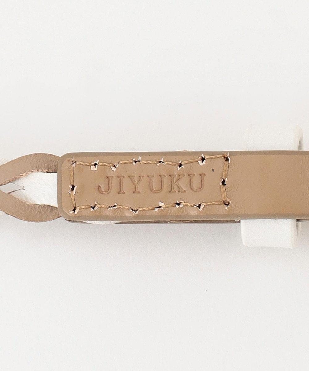 自由区 ナローメッシュベルト 