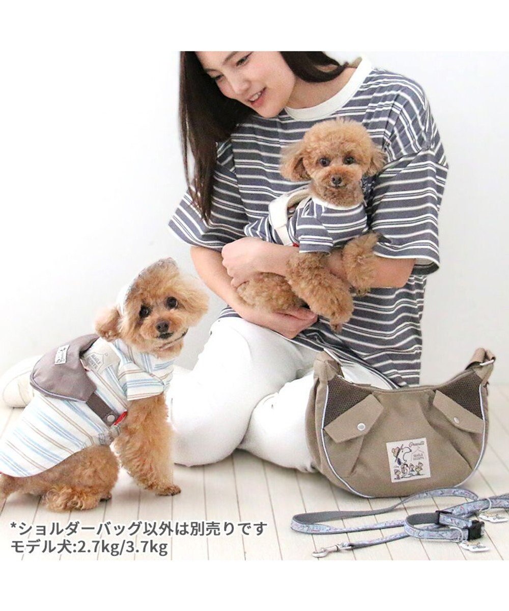 PET PARADISE スヌーピー お揃い お散歩ショルダー 《ビーグルスカウト》 