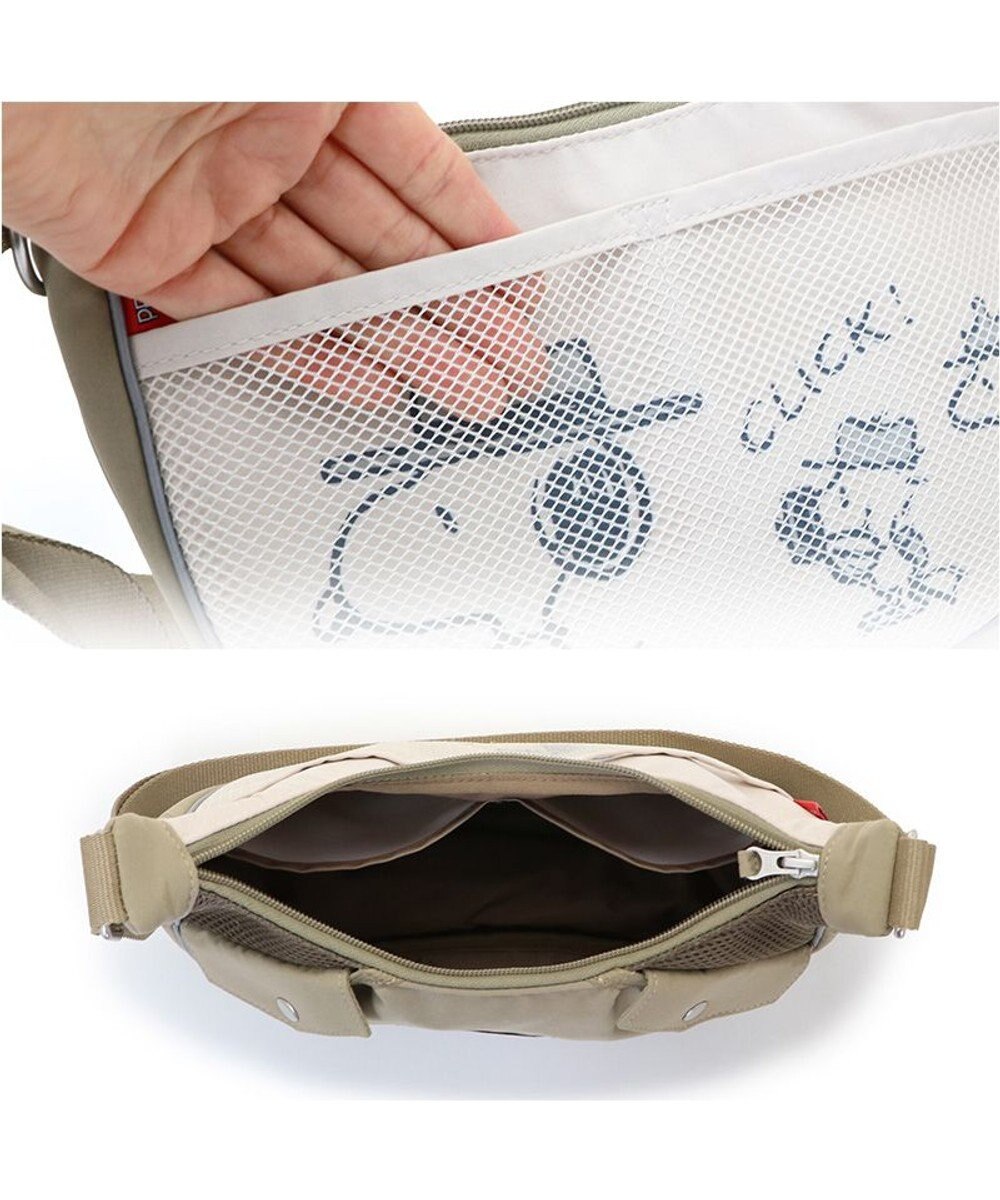 PET PARADISE スヌーピー お揃い お散歩ショルダー 《ビーグルスカウト》 