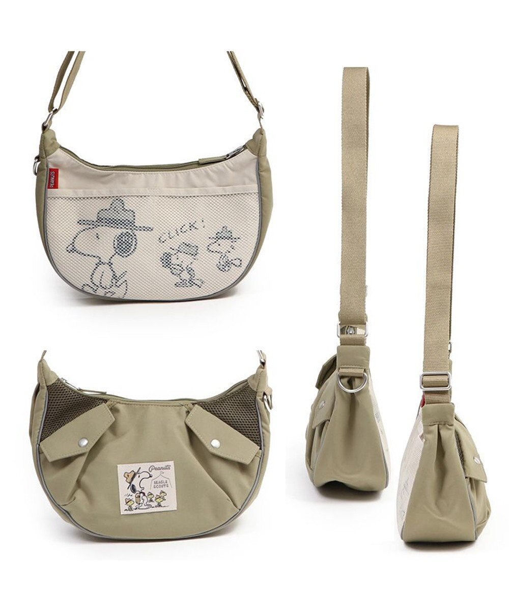 PET PARADISE スヌーピー お揃い お散歩ショルダー 《ビーグルスカウト》 