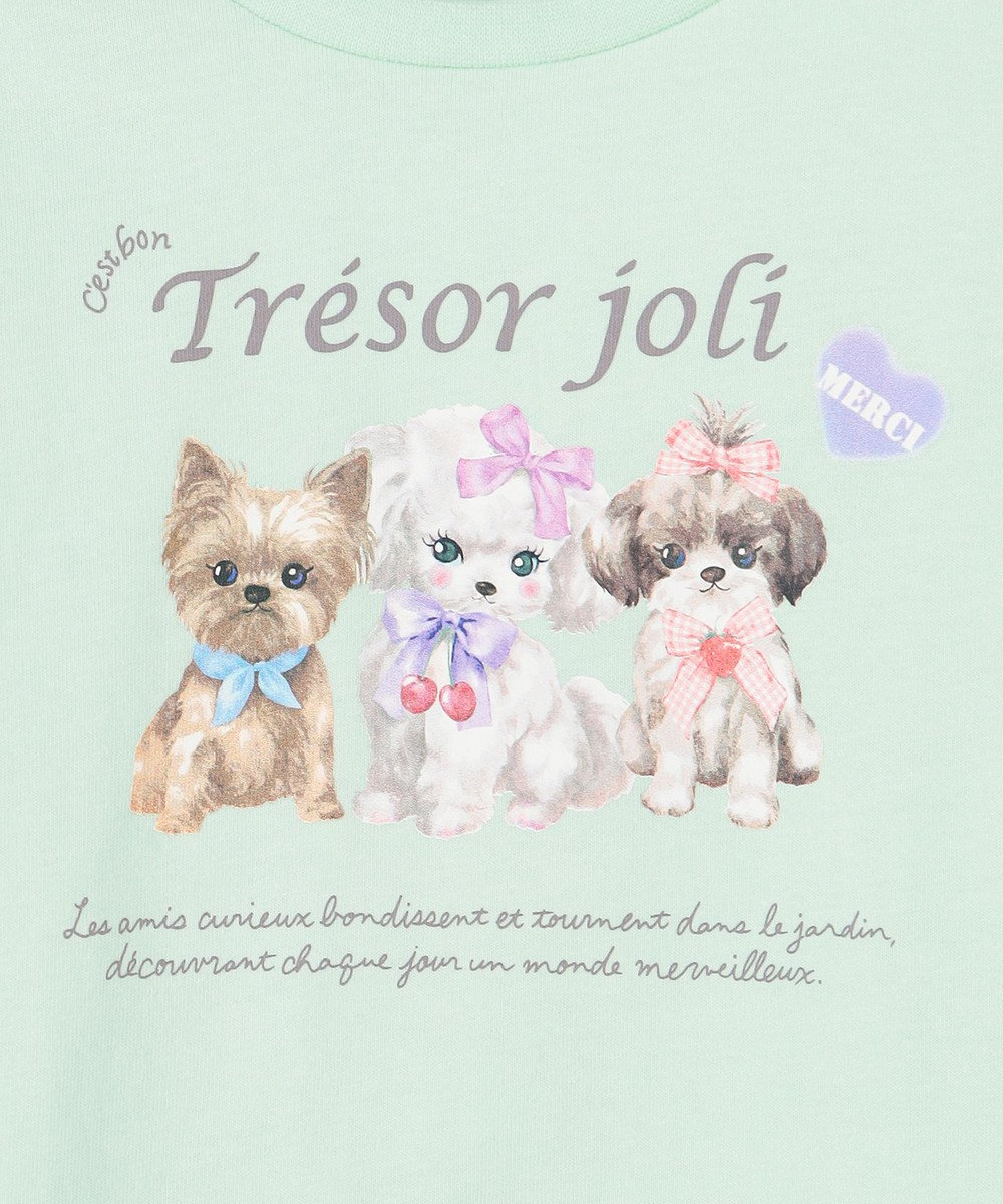 ANY KIDS 【綿100%】ドロップショルダー アニマルプリントTシャツ 